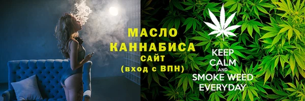 винт Володарск