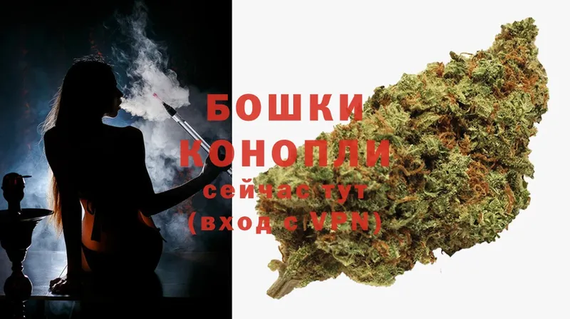 Канабис Bruce Banner  darknet формула  Елабуга  дарнет шоп 